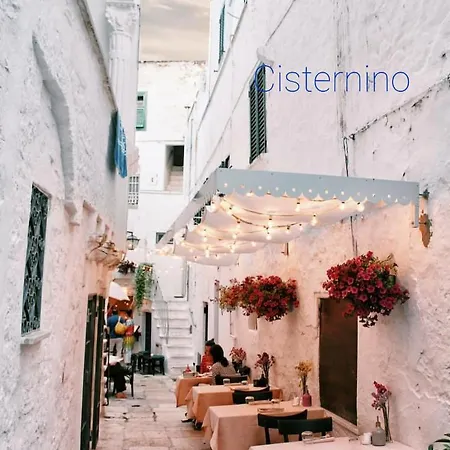 Trullitria Πανσιόν